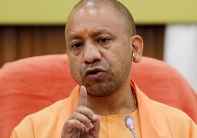 UP Government's Consolidation Reforms