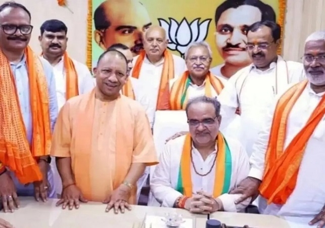 Booth Management And Voter Revision Drive In UP