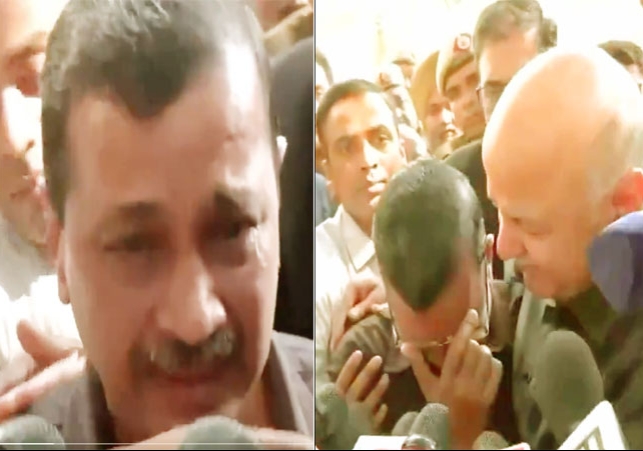 Arvind Kejriwal Acquitted in Delhi Liquor Scam And Also Manish Sisodia