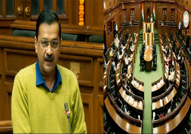 Arvind Kejriwal Confidence Motion In Delhi Assembly News Update