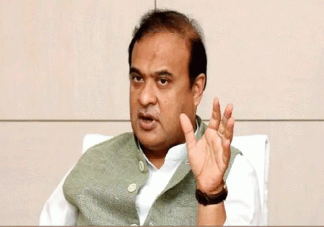 Assam CM Himanta Biswa Sarma in International Gita Mahotsav Kurukshetra