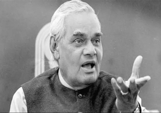 Atal Bihari Vajpayee Untold Story on His 101th Birth Anniversary