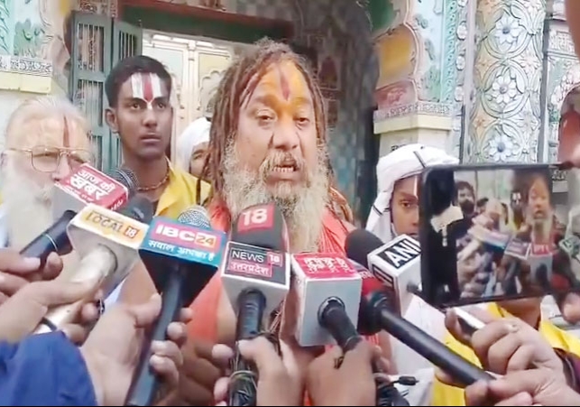 'ट्रंप ने PM मोदी पर वशीकरण किया'; अयोध्या वाले परमहंस आचार्य का दावा, कहा- हमने ध्यान लगाया तो पता चला, वीडियो देखिए