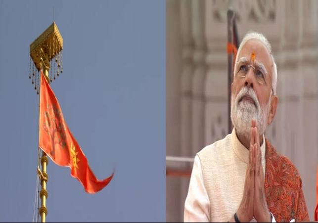 अद्भुत! अयोध्या राम मंदिर के शिखर पर भगवा ध्वजारोहण; ये तस्वीरें बस देखते ही रह जाएंगे, दिव्य अनुभूति को बयां करना मुश्किल