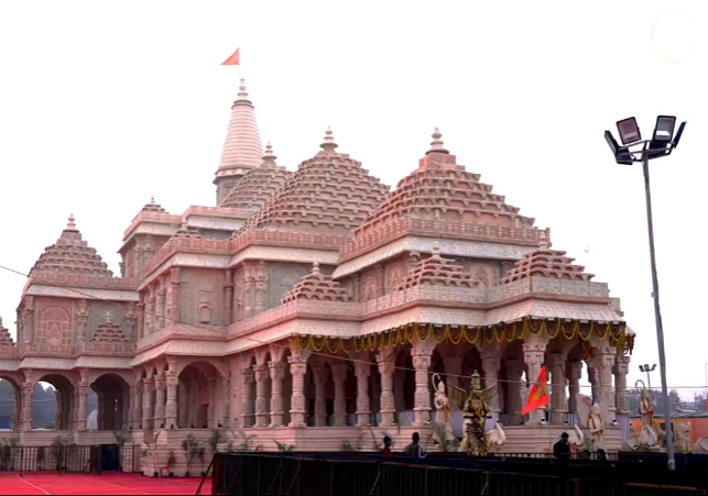 Ayodhya Ram Mandir 8 Accused Arrested Over Donation Scam SIT Report