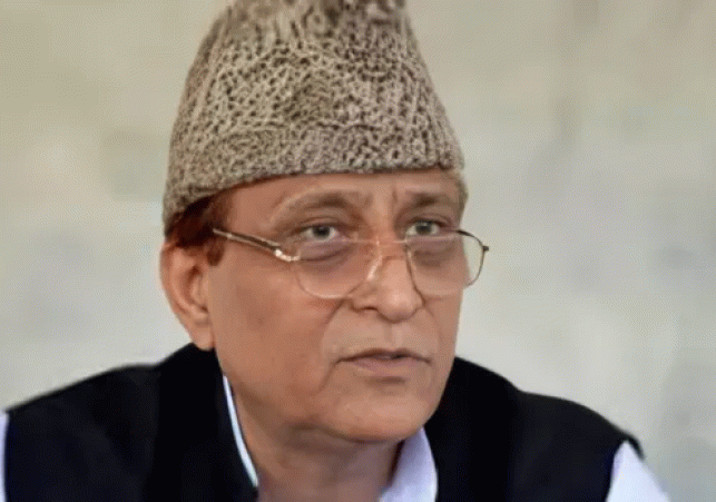 Azam Khan Jauhar Trust