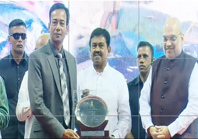 BBMB honored with first Rajbhasha Kirti Puraskar 2021-22