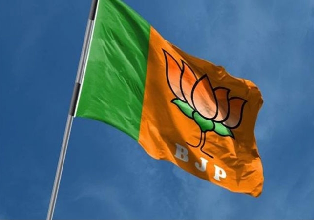 BJP Announced Candidate For Chandigarh Mayor Election 2026 Breaking