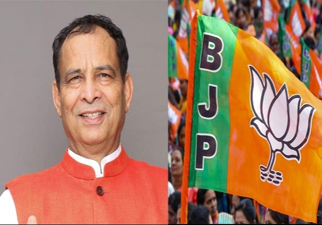BJP Announces Ward Candidates For Panchkula Nagar Nigam Chunav 2026