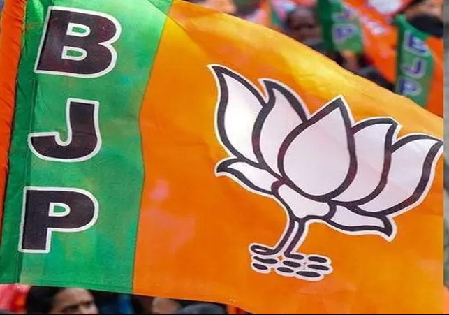 BJP Announces Ward Councilor Candidates in Mohali Nagar Nigam Chunav 2026