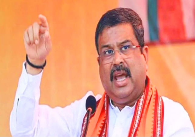 BJP Appoints Election Incharges In These States Including Bihar