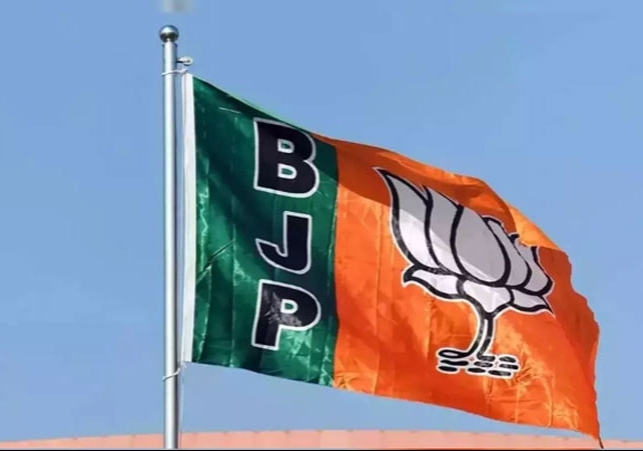 BJP Appoints Observers For Rajya Sabha Election 2026