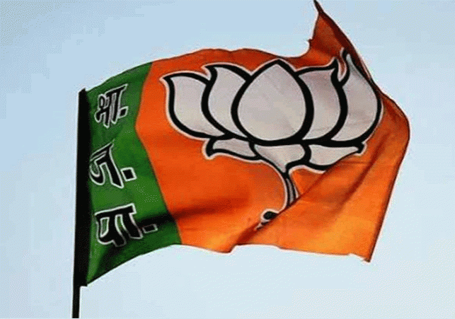 BJP Candidates Announced For By-Election 2022