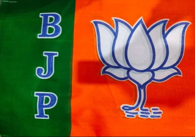 BJP Candidates First List For Lok Sabha Election 2024