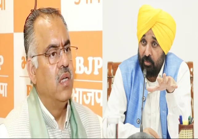 BJP Legal Notice To Punjab CM Bhagwant Mann For Criminal Defamation