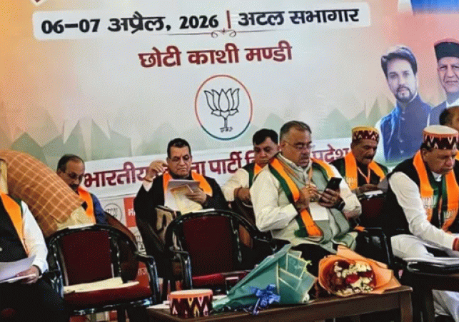 BJP Sounds the War Cry in Mandi
