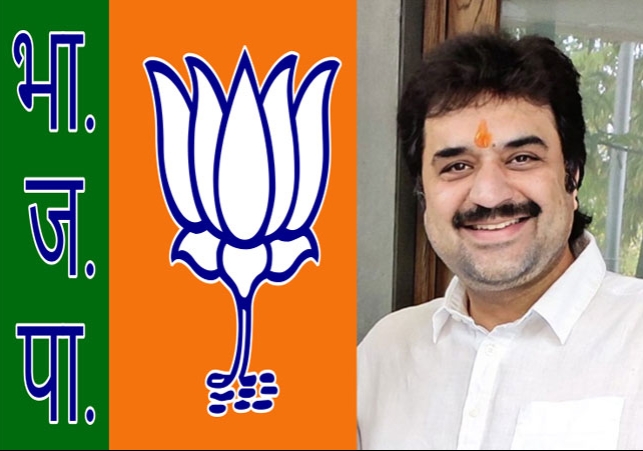 BJP Appointed State Election in-Charges and Co-Election in-Charges 