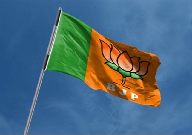 BJP Suspended Bihar Leaders After Chunav Result 2025