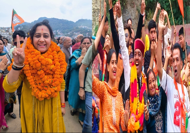  BJP Wins 3 Nagar Nigam In Himachal Nikay Chunav 