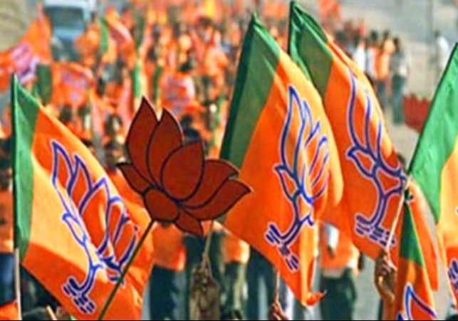 BJP Won 17 Wards Out Of The 20 Wards in Panchkula Chunav Result 2026