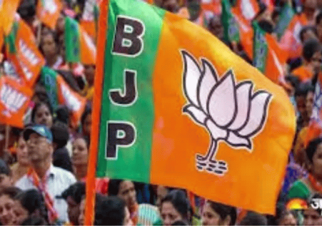 BJP special public outreach campaign