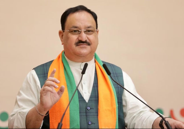 BJP released Manifesto for Delhi Assembly Election 2025 PDF Download