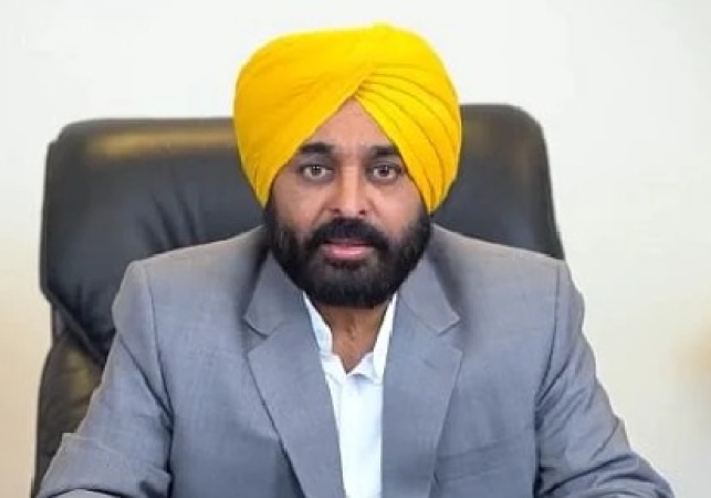 CM urges reconsideration.