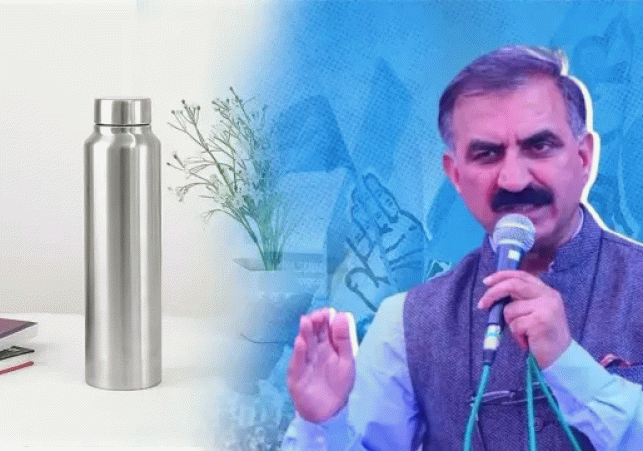 Students in Himachal government schools will get steel bottles