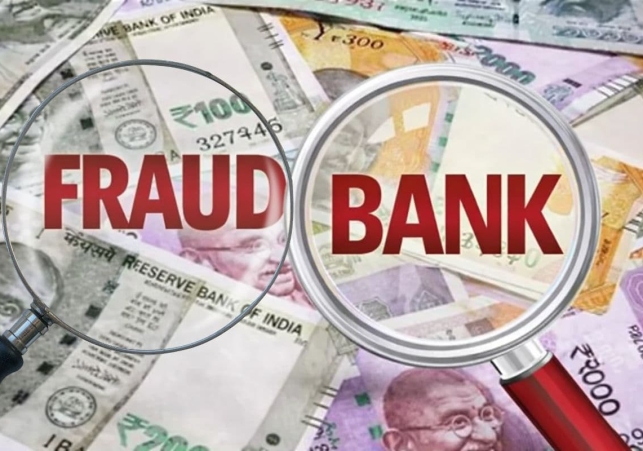HPGCL Finance Director Arrested
