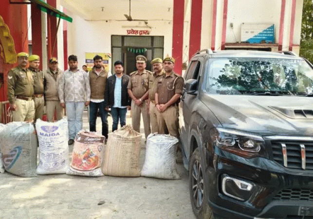 108 kg of ganja recovered in Rae Bareli