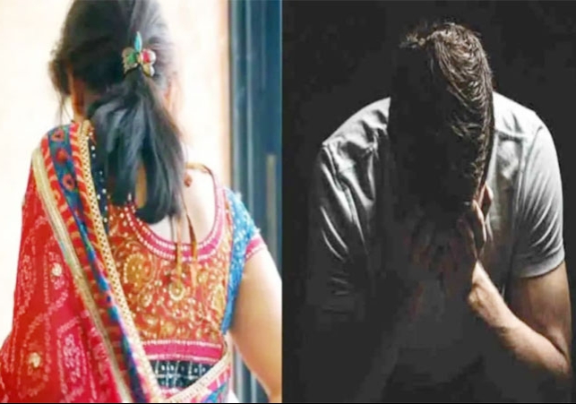 Bareilly Man Tried Suicide Due To Tease Him For Having Beautiful Wife