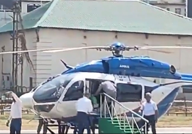 Bengal CM Mamata Banerjee Slipped And Fell In Helicopter Video Viral