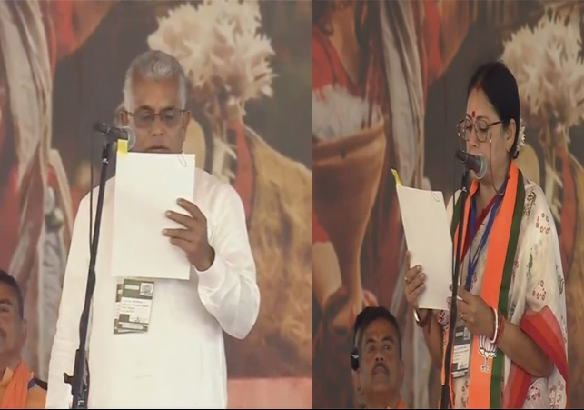Bengal New BJP Ministers Oath With Suvendu Adhikari in Kolkata