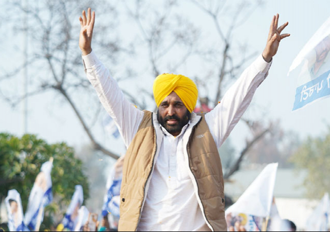 Bhagwant Mann Punjab New CM