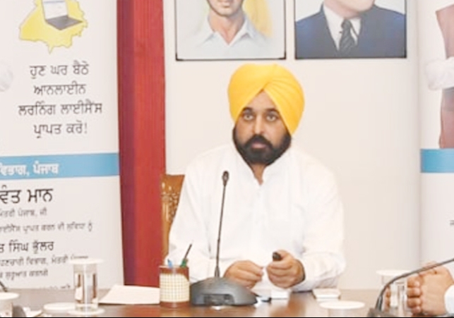 Bhagwant Mann Sarkar started online facility of learning license