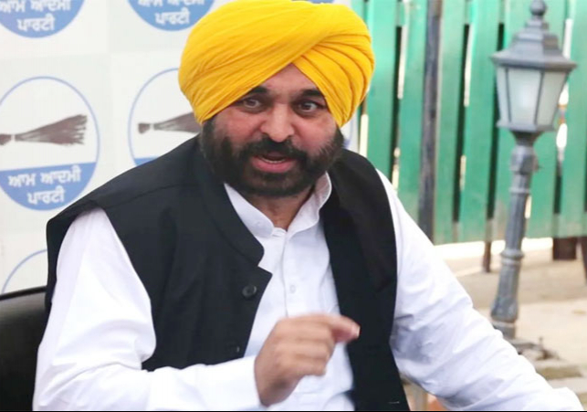 Bhagwant Mann Video Viral 