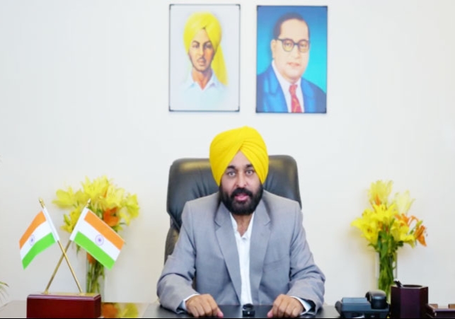 Bhagwant Mann decided to start door to door ration delivery in Punjab