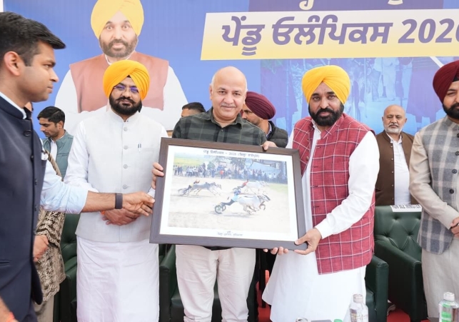 Bhagwant Mann