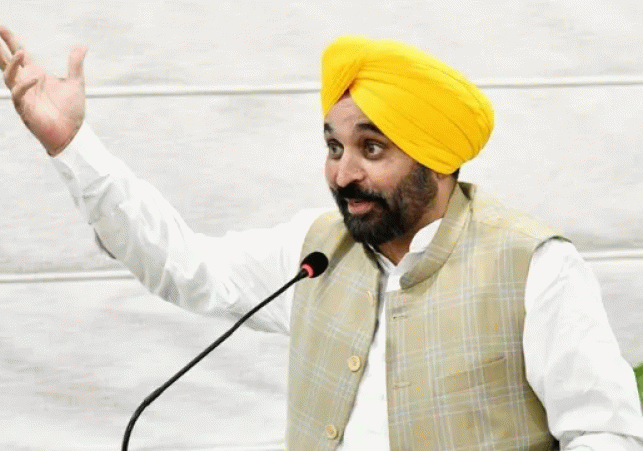 A New Dawn of Satkar in Punjab: Notification Issued for Mother-Daughter Scheme