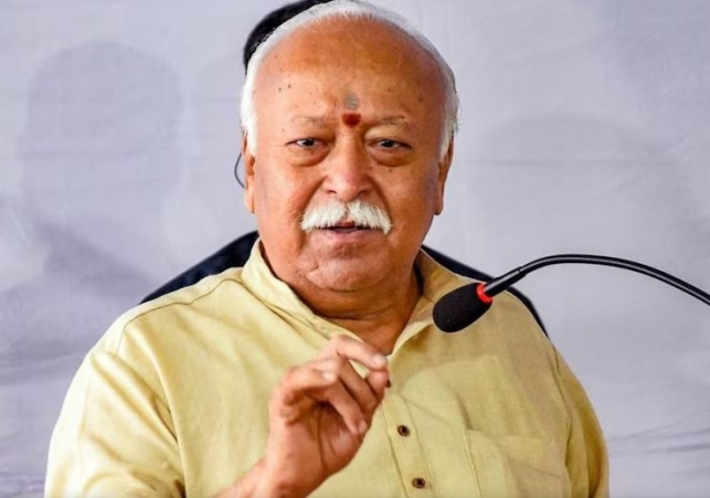 Bhagwat said