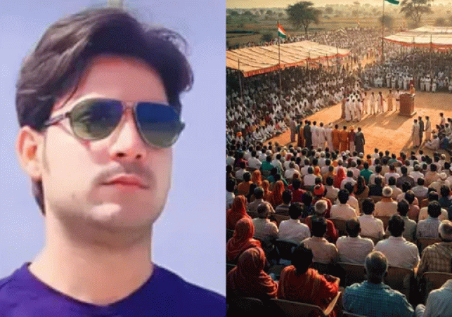 Bharat Tiwari justice