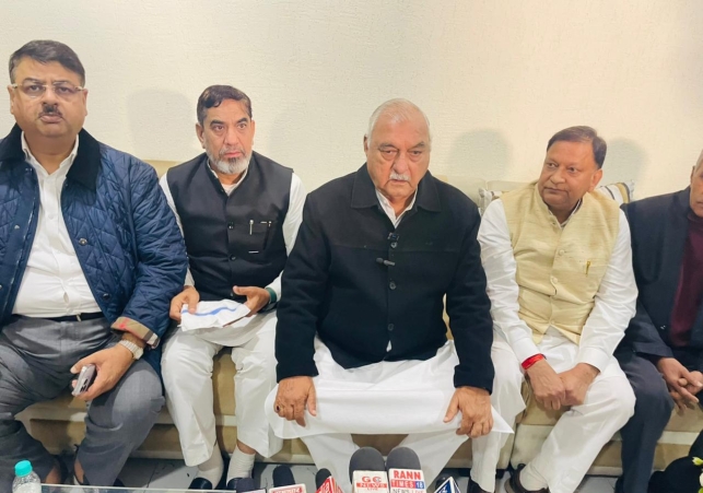 Bhupinder Singh Hooda raised the issue of Chandigarh 