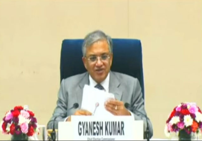 Bihar Assembly Election 2025 Announcement Election Commission Live