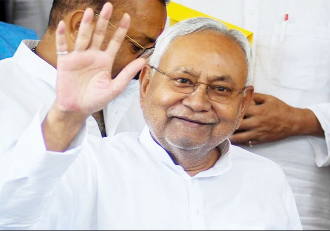 Bihar Free Electricity Announcement 125 Units Electricity Free