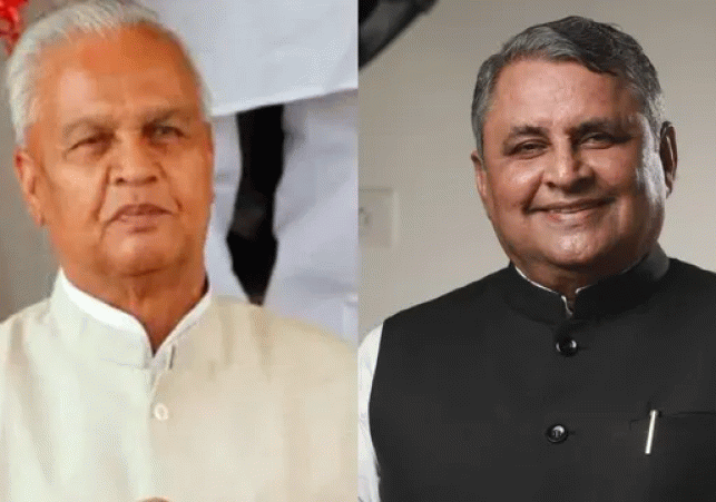 Formation of New Government in Bihar