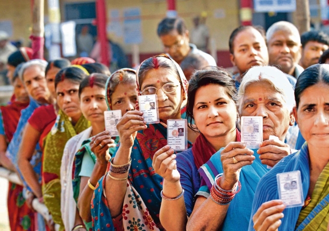 Bihar Assembly Elections Phase 1: Voting Begins