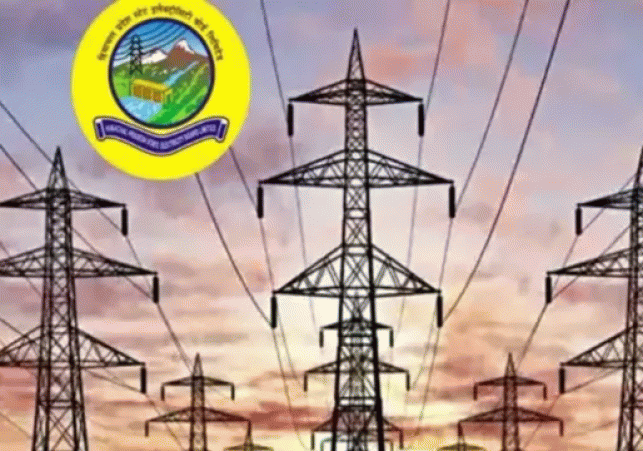 Himachal Electricity Board