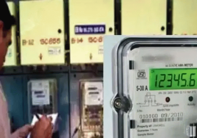 Bill_elec-1773373688374_v