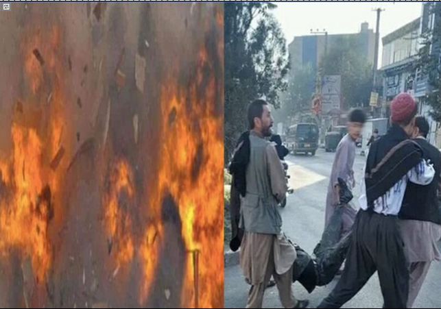 Bomb Blast At Educational Centre In Kabul
