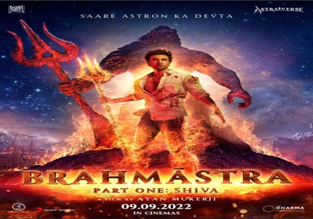Brahmastra Film Review 